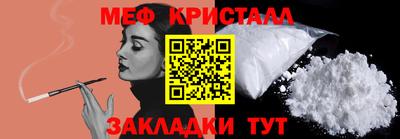 прущая мука Ирбит