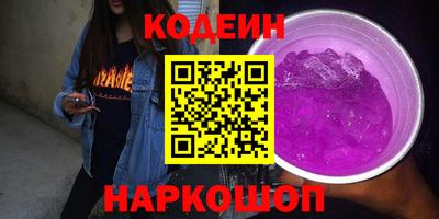 прущая мука Ирбит