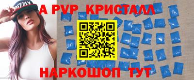 амфетамин Камышлов