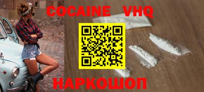 прущая мука Ирбит