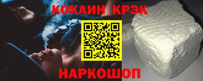 хмурый Изобильный