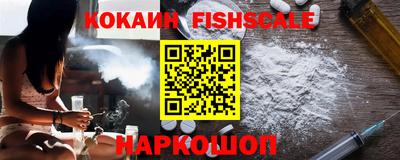 амфетамин Камышлов
