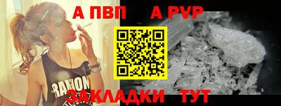 хмурый Изобильный