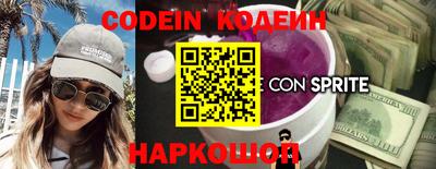 прущая мука Ирбит
