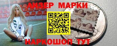 амфетамин Камышлов