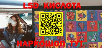 крисы Канаш