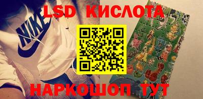 амфетамин Камышлов