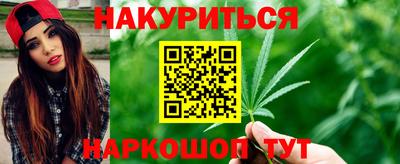 хмурый Изобильный