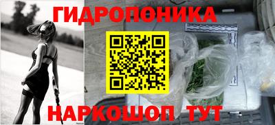 наркотики Кандалакша