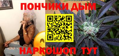 крисы Канаш