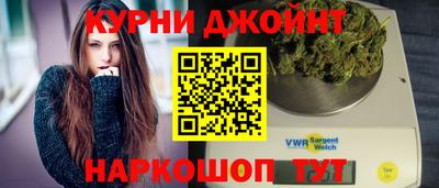 прущая мука Ирбит