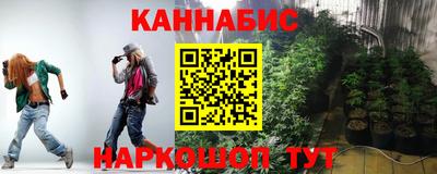 амфетамин Камышлов