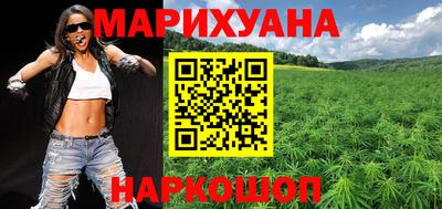 прущая мука Ирбит