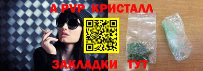 хмурый Изобильный