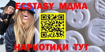 хмурый Изобильный