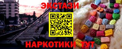 наркотики Кандалакша