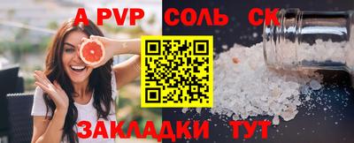 хмурый Изобильный