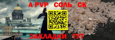 mix Ипатово