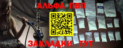 mix Ипатово
