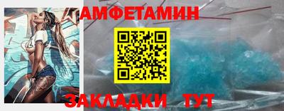 крисы Канаш