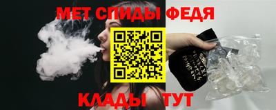 прущая мука Ирбит