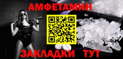 крисы Канаш