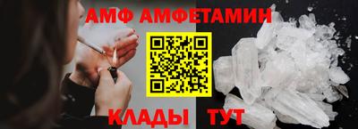 mix Ипатово