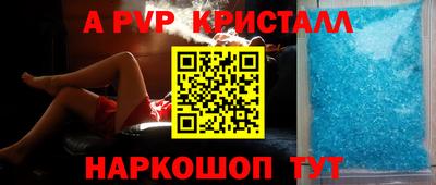 mix Ипатово