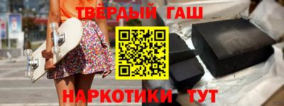 крисы Канаш