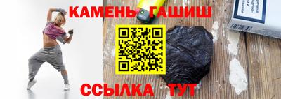 прущая мука Ирбит