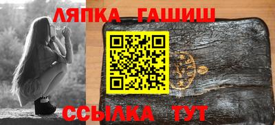амфетамин Камышлов