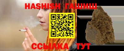 хмурый Изобильный