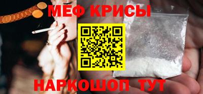 mix Ипатово